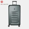 Spectra 3.0 Trunk Large Case