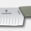 Swiss Modern Santokumesser